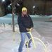 Ruth Laster - Facebook