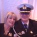 Ruth Maas - Facebook