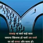 parmar+rutik - @mrdada5722 - Instagram