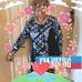 Ruth Rubin - Facebook