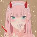 Ruth Solis - Facebook