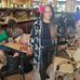 Ruth Stovall - Facebook
