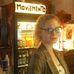 Ruth Strecker - Facebook