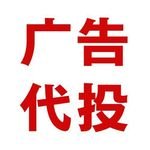 广告代投 - @ruth.sutherland5519u - Instagram
