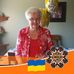 Ruth Vogt - Facebook