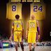 Ryan Andres - Facebook