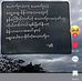 Ryan Alexander - Facebook