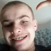 ryanbaltierisantos - @ryanbaltierisantos - TikTok
