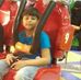 Ryan Amen - Facebook