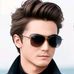 Ryan San Andres Arcilla - Facebook