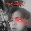 ryanarcilla72 - @ryanarcilla72 - TikTok
