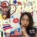 Ryan Astaphan - Facebook