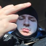 @ryanavery_ - Instagram