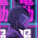 Ryan Baumann - @nebuluet - Instagram