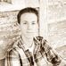 Ryan Borneman - Facebook