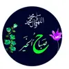 القرآن - @ryan.burdine2 - TikTok