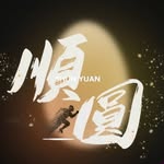 Ryan Chen - @jaa0316 - Instagram
