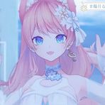 Ryan Chi - Facebook