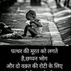 Ryan_Chowdhury18 - @Ryan_Chowdhury18 - TikTok