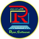 کافی نت رایان - @ryan_coffeenet - Instagram