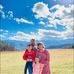 Ryan Creager - Facebook