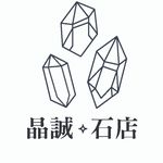 晶誠石店 - @ryancrystalhk - Instagram