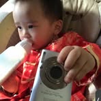 Ryan Dam - Facebook
