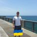 Ryan Daugherty - Facebook