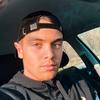 Ryan Dohmen 🦋 - @ryandohmen - TikTok