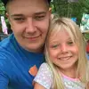Ryan Eddy - @ryaneddy544 - TikTok