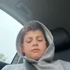 Ryan Esposito189 - @ryanisgodatdancing - TikTok