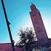 فارس الضلام - @marwanewaldlkryan - TikTok
