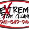 Extreme Steam Cleaning - @ryanfelts1 - TikTok