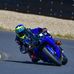 Ryan Garnier - Facebook