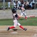 Ryan Gremillion - Facebook