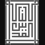 Ryan Hamani - @ryanhamani - Instagram