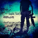 Ryan Hatem - @ryan_hatem0 - Instagram