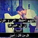 ryan.hatem - @jojo.atya.588 - Instagram