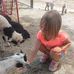 Ryan Inman - Facebook