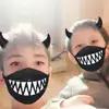 Ryan et killian - @ryan_killian - TikTok