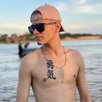 Ryan Landi - @ryan_landi_10 - Instagram