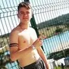 Ryan Landi - @ryanetlandi - TikTok