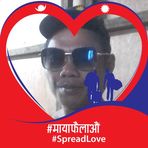 Ryan Diamate Lape - Facebook