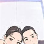 Ryan Lorenz Cañete - Facebook