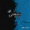 مصطفى خزرجي - @ryanmarshall940 - TikTok