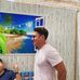 Ryan Mass - Facebook
