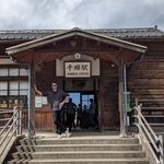 Ryan Mathieson - @ryanmathieson50 - Instagram