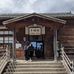 Ryan Mathieson - Facebook