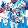 Ryan Mcswain - @ryanmcswain5 - TikTok