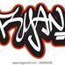 Ryan Montague - Facebook